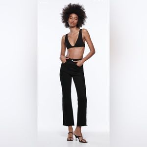 Zara Black High Waisted Cropped Jeans